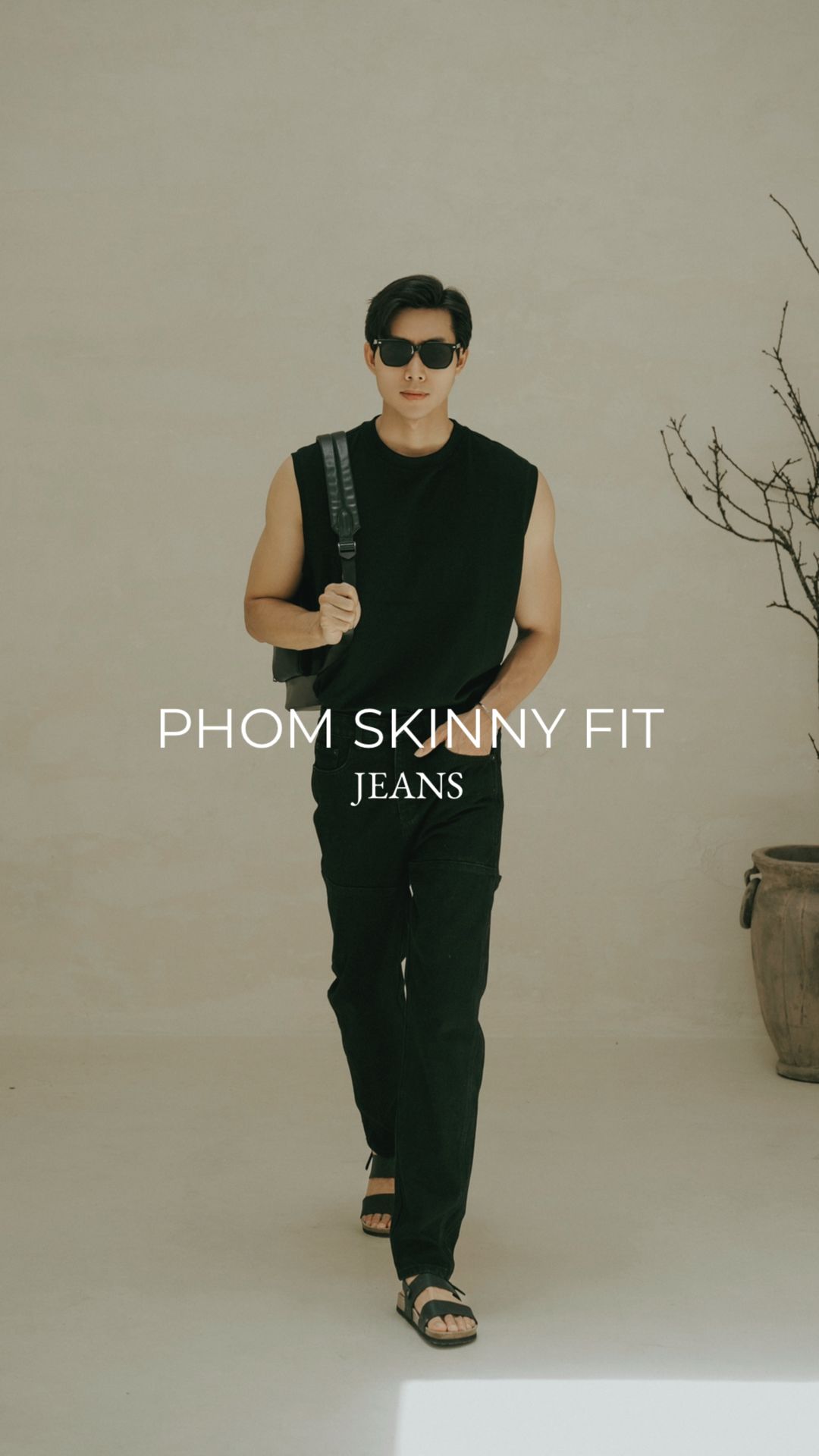 Skinny Jean
